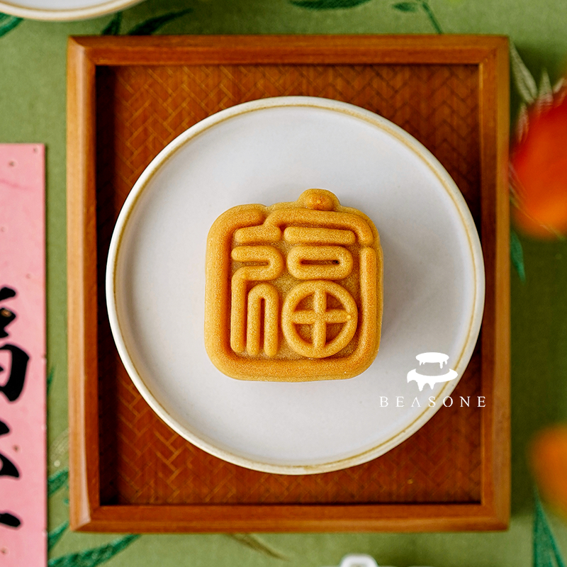 AMAGOURABS塑料月饼模具