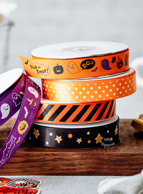 新款万圣节丝带橙色黑色1.5cm宽包装礼品盒包装缎带 22米