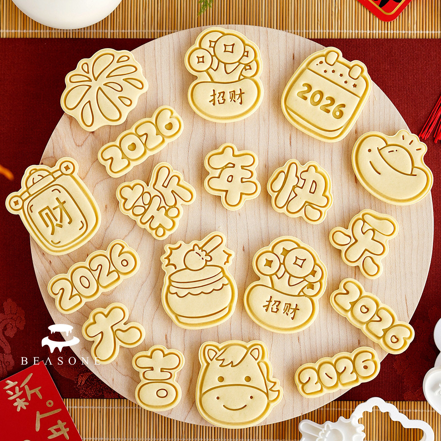AMAGOUR安柚 原创2026马年新年快乐马年大吉发财饼干模具PLA,厨房/烹饪用具,烘焙模具,淘宝优惠券,粉丝福利购,淘宝优惠卷