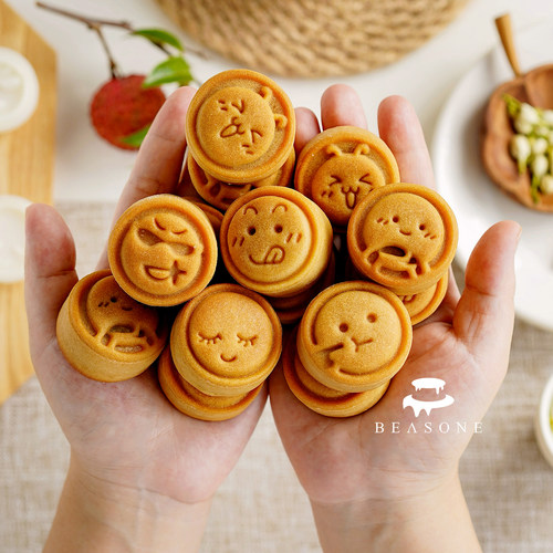 2026新款30克/50克可爱表情包