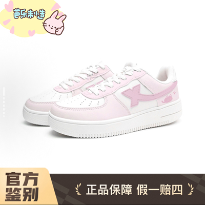 定制球鞋特步定制球鞋空军一号草莓小猫潮流百搭低帮板鞋男女同款