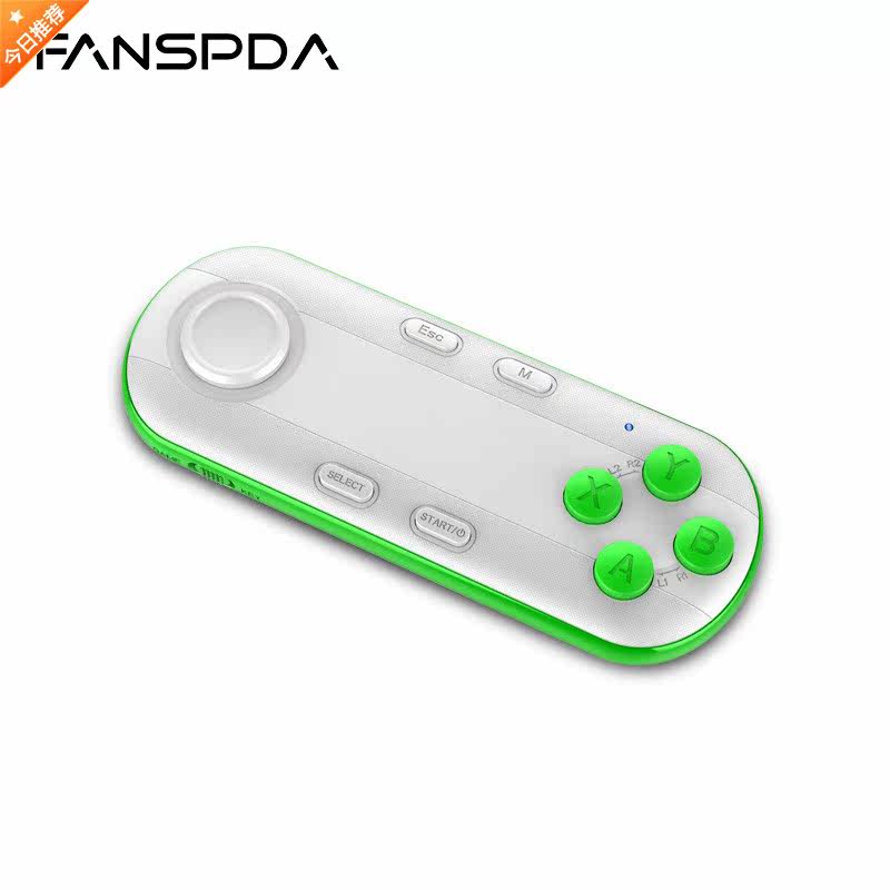 Télécommande pour téléphone portable - Ref 301818 Image 1