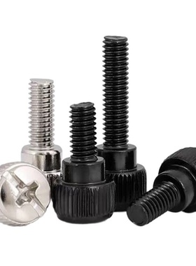 十字手拧台阶螺钉滚花机箱锁紧螺丝钉圆形手扭装饰螺钉M3M4M5M6