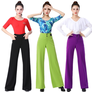 吉特巴女四季款宽松时尚阔腿甩裤百搭广场舞演出服中腰四兜舞蹈裤