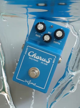 imifumei Airy Float JC-120 Analog Chorus Guitar Pedal