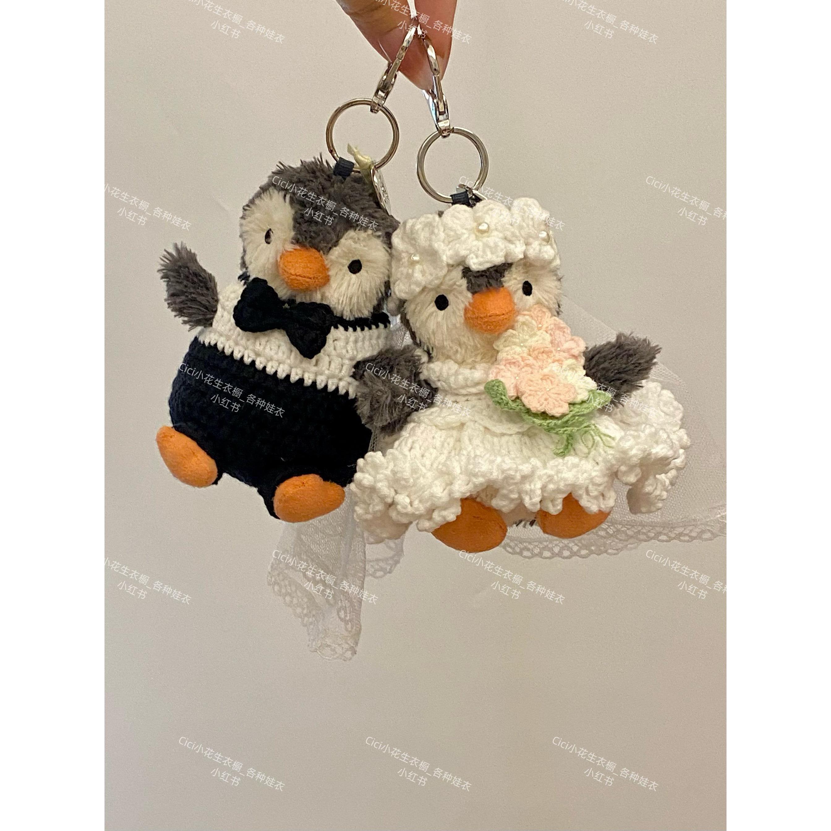 jellycat花生企鹅包挂饰钥匙扣浪漫情侣婚纱套装手工钩织定制可挂图片