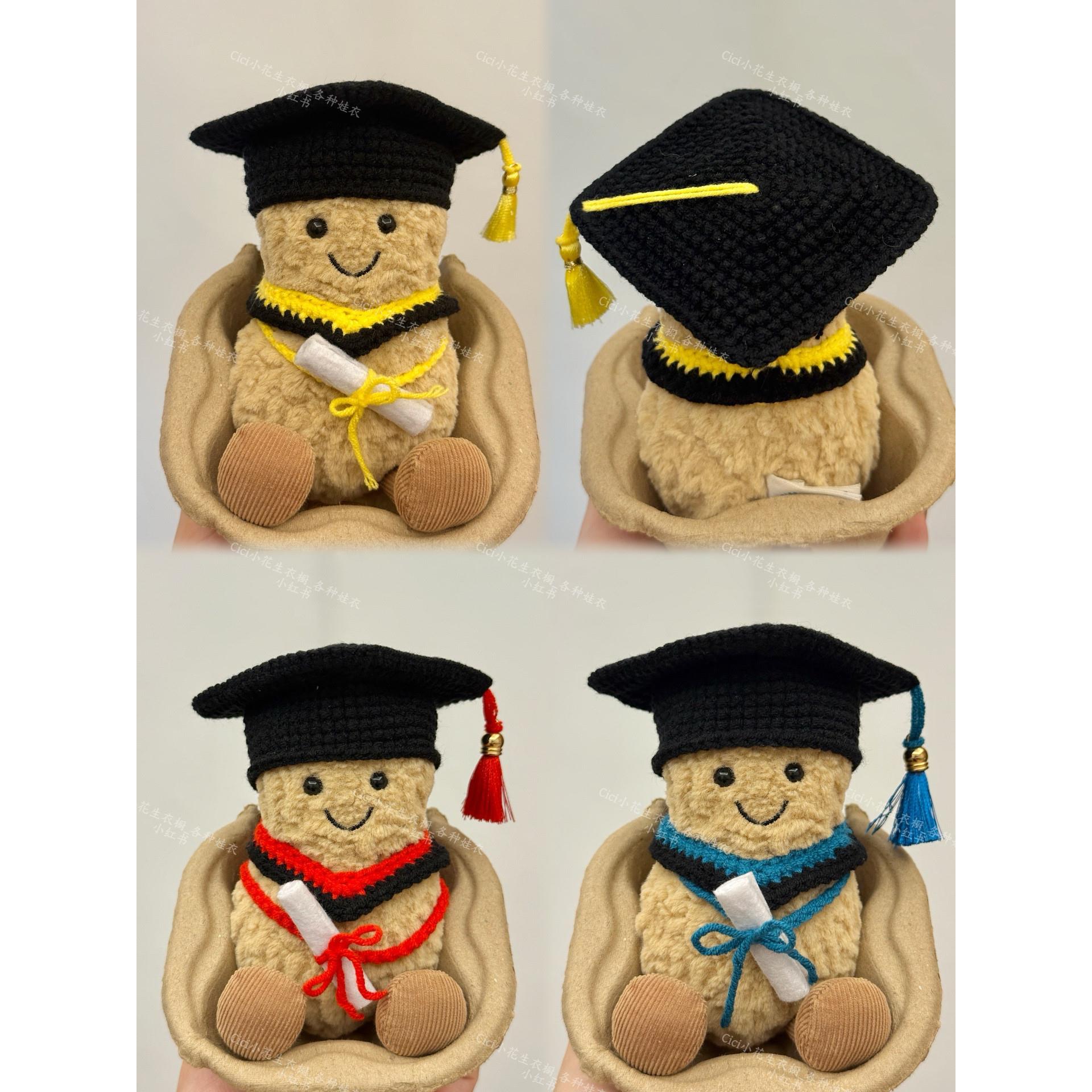 jellycat娃衣趣味花生企鹅尺寸挂件毕业季配饰学士博士帽套装手工图片