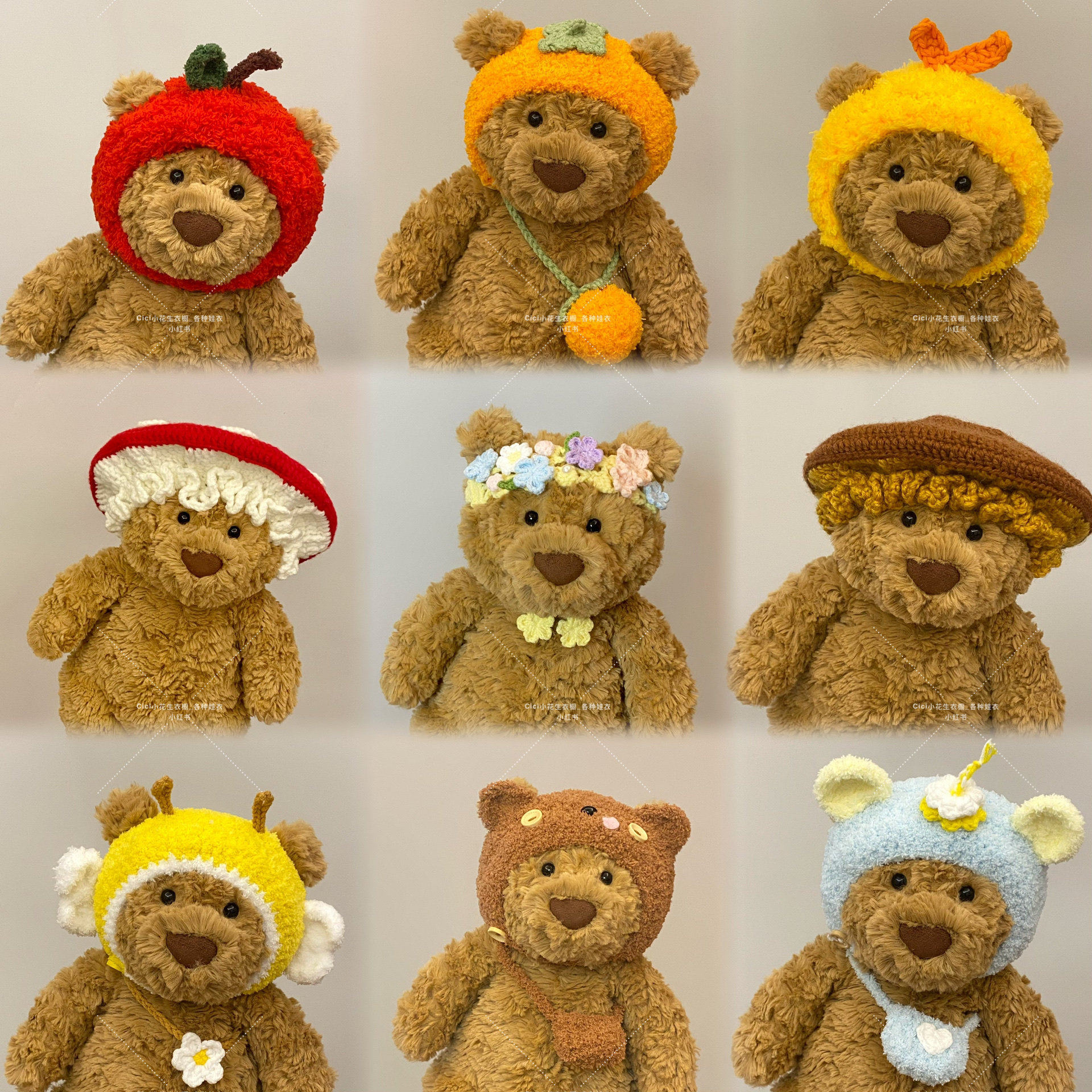 jellycat28cm巴塞罗棉花娃娃/毛绒玩具娃
