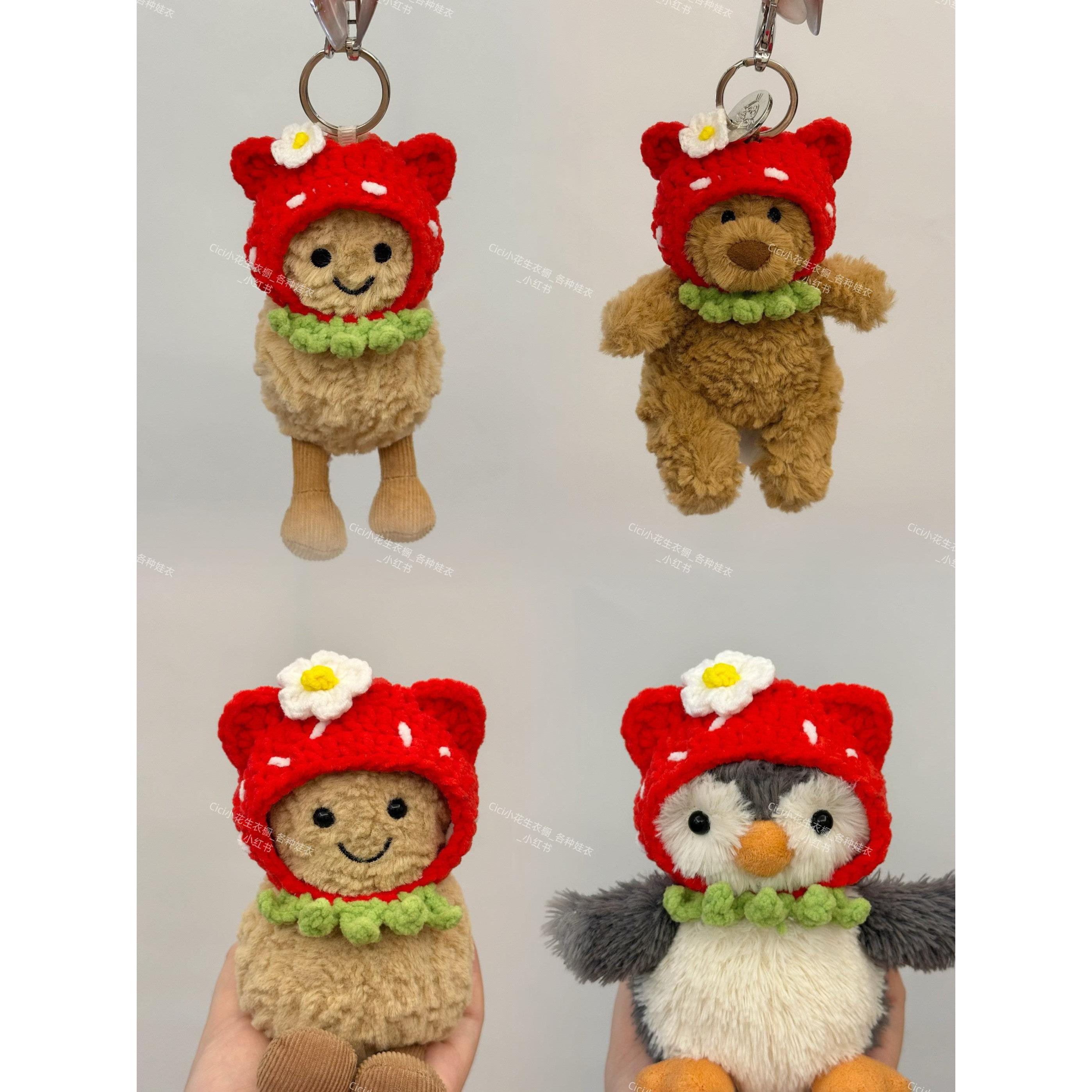 jellycat娃衣趣味花生企鹅巴塞罗熊西高地挂件草莓猫耳手工钩织帽图片