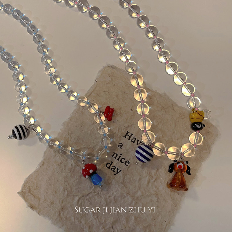 SUGAR 可爱卡通小狗蘑菇吊坠项链女简约小众设计感透明串珠锁骨链