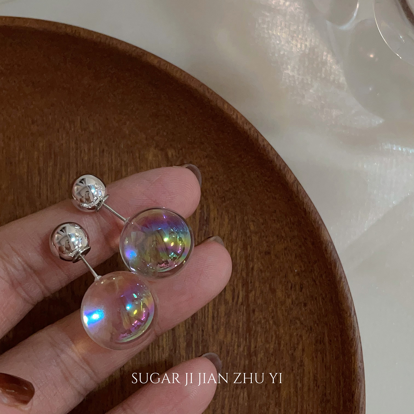 炫彩极光透明圆球耳钉韩系精致高级感小众设计简约百搭两戴耳环女