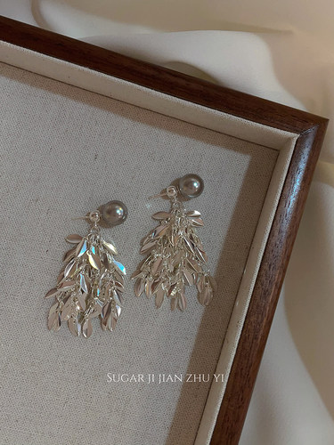 小众设计！灰色珍珠流苏耳环