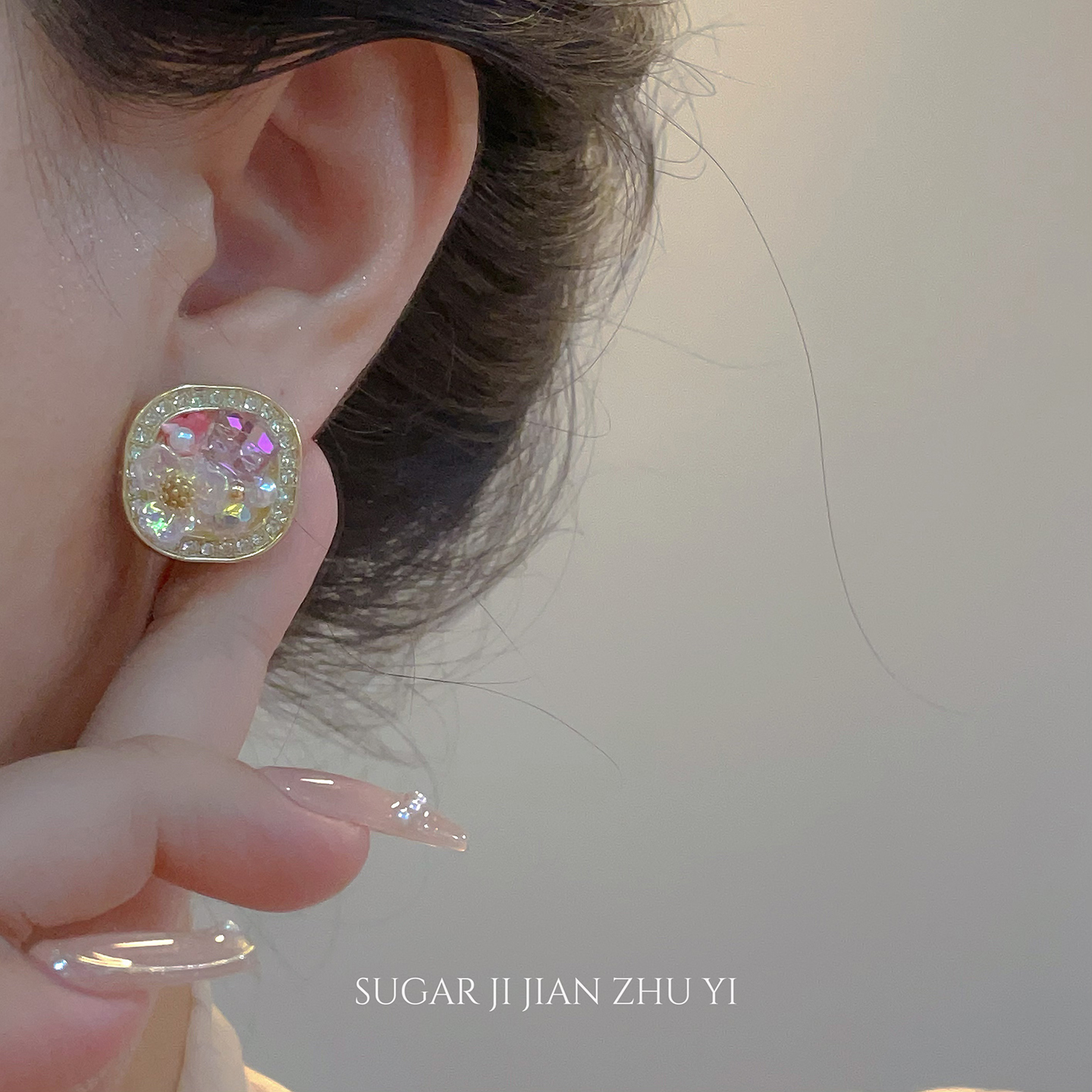 SUGAR 超仙粉色水晶花朵耳钉小众法式轻奢高级感甜美气质耳环女夏