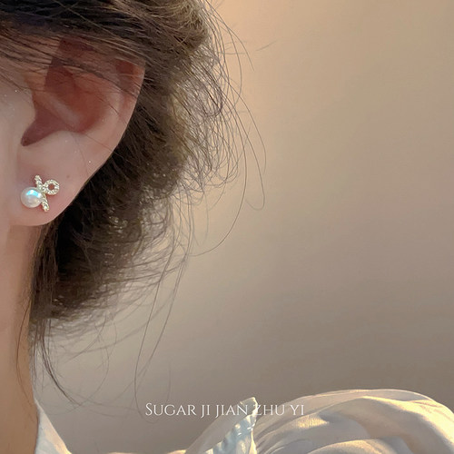 SUGAR百分号珍珠耳钉2026新款耳环爆款高级感精致小巧百搭耳饰女