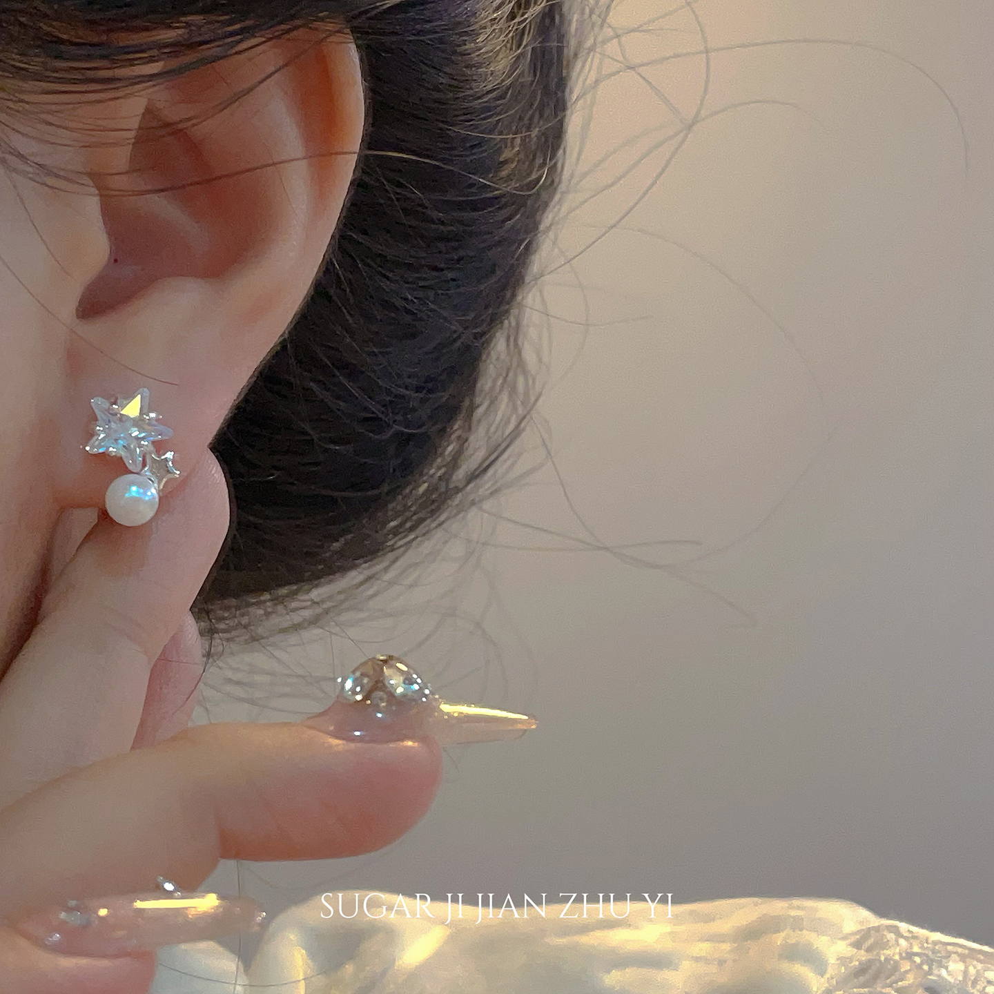 锆石星星珍珠耳钉女轻奢高级感小众设计方圆脸耳环耳饰2025新款