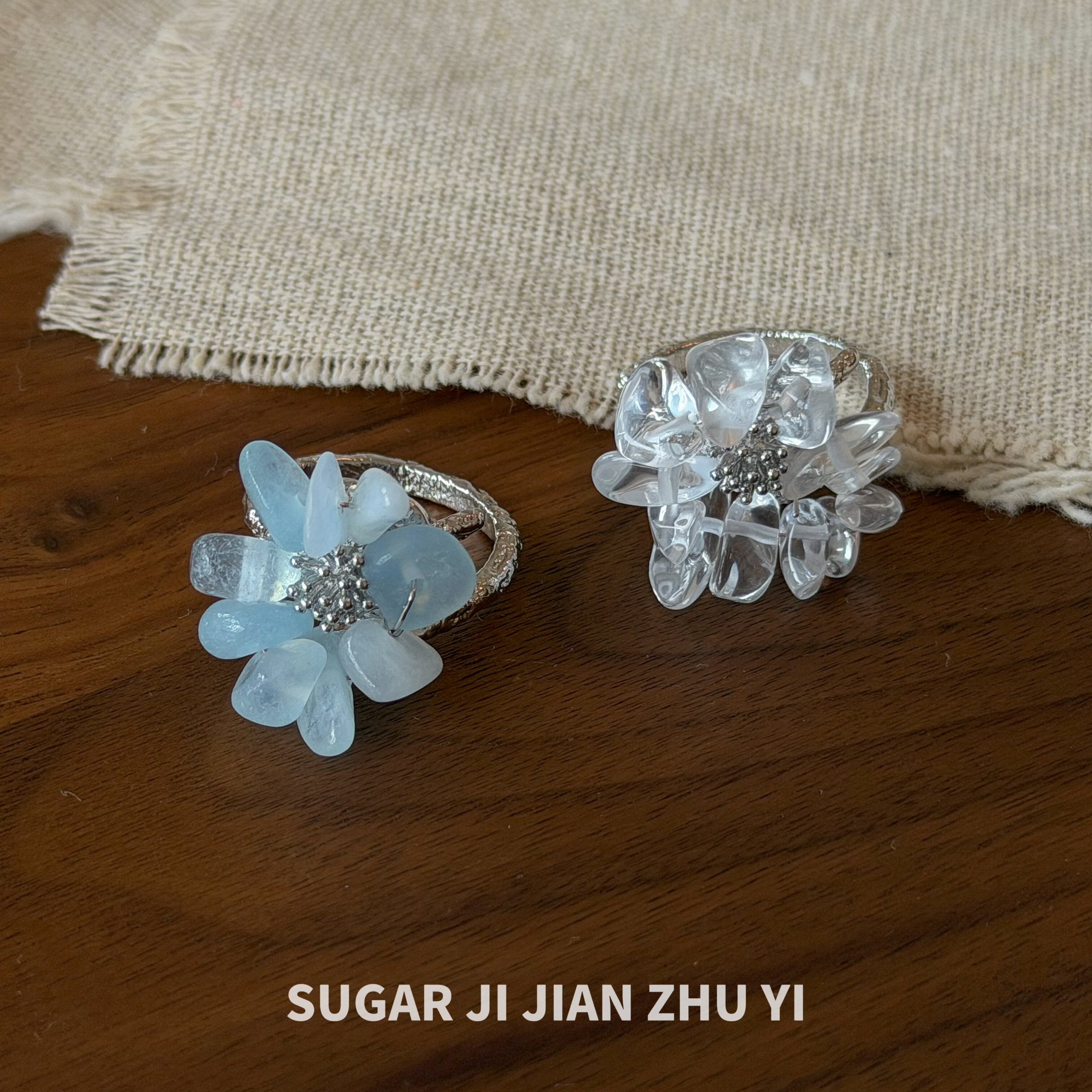 清新蓝色碎石花朵戒指女夏日海边氛围百搭食指戒超仙独特漂亮指环