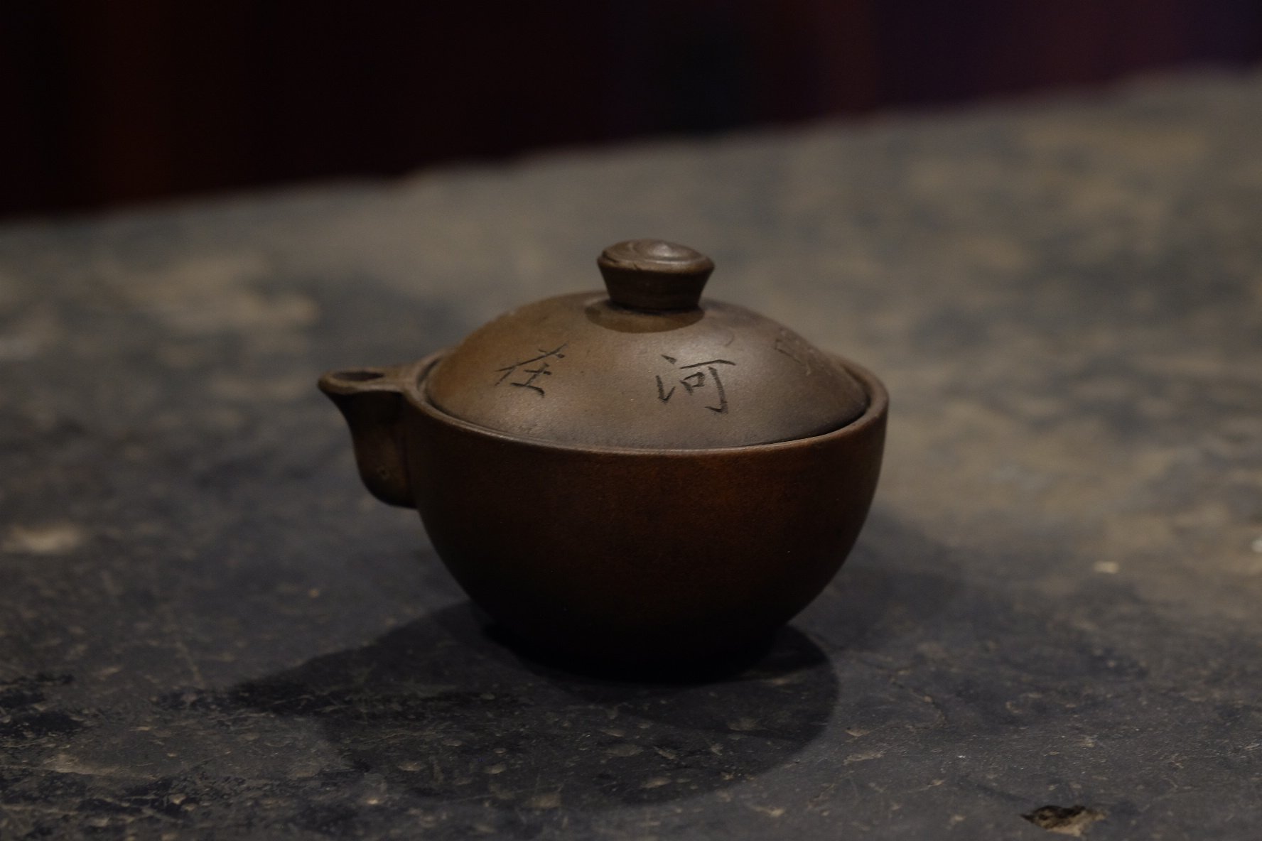 日本紫砂原矿全手工泡茶器