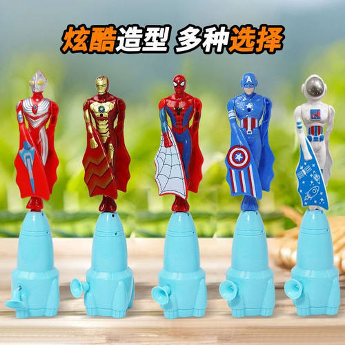 飞天拉线超人会飞奥特曼飞天竹蜻