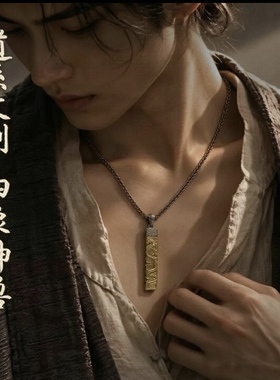 新中式四象神兽吊坠男女复古黄铜项链本命年礼物招财转运小众设计