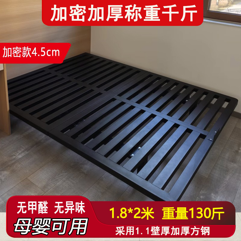 【厂家定制】悬浮床架钢架