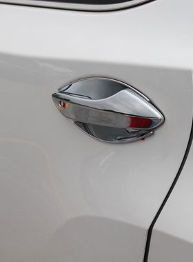 适用于16-19款雷克萨斯RX200T450300外拉手门碗改装车身电镀拉手
