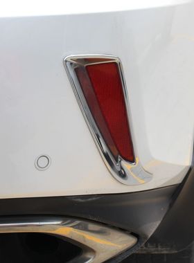 适用于16-19款雷克萨斯RX450H200T300后雾灯框后杠灯改装电镀框