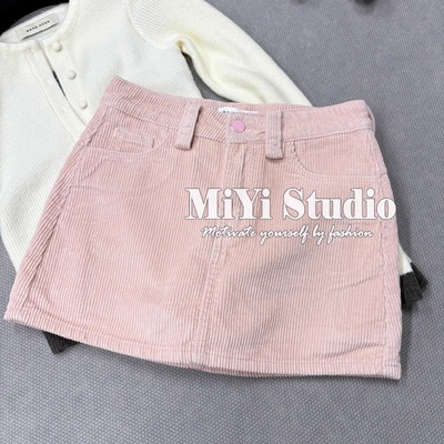 MiYiStudio实拍秋冬OOTD韩女穿搭灯芯绒超嗲粉色A字半身短裙显瘦