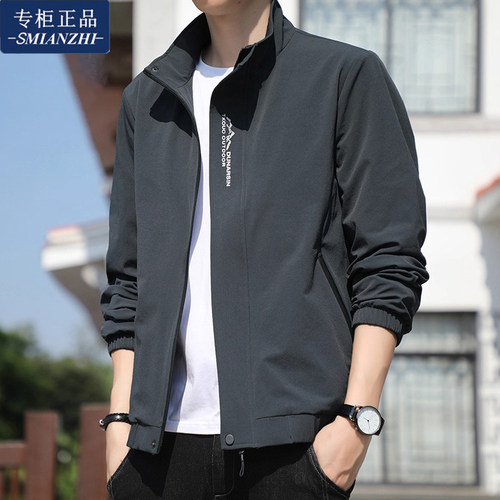 官方正品2025春秋季新款男士外套春款立领休闲夹克潮流男装棒球服