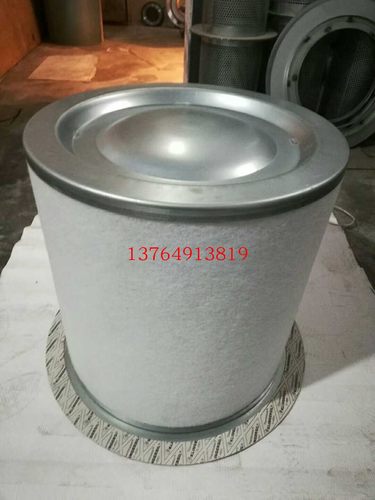 英格索兰空压机油分芯23566938/23545841油气分离器芯油分桶芯
