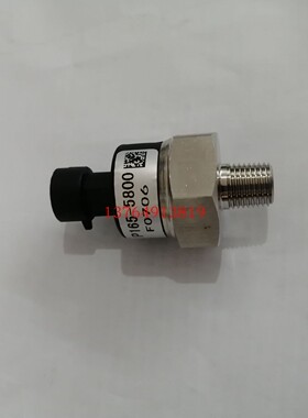 阿特拉斯空压机压力传感器零件1089057528/1089057534/1089057578