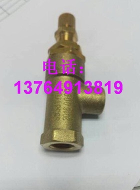 英格索兰空压机加载阀99331696调节阀19004118/99331704/99331712