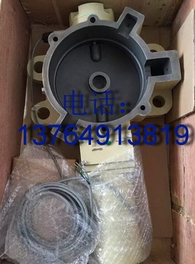 英格索兰空压机步进电机85547271/85542652螺杆机配件压缩机保养