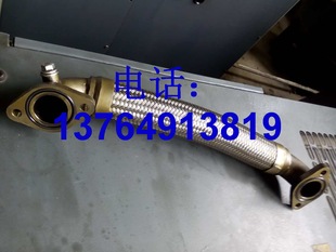 阿特拉斯GA75油管1622315400/0574991418/0574991823/0575991903