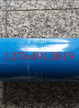 EAS-50J/8螺杆空压机保养配件空滤芯37KW6立方油分芯备件油滤芯