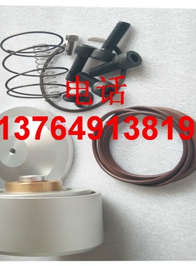 寿力螺杆空压机进气阀修理包02250155-970维修02250166-230吸气阀