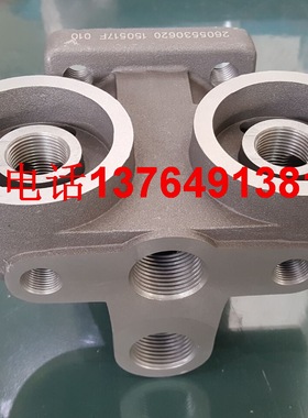 螺杆空压机配件油滤座2605531570温控阀2605530620复盛压缩机