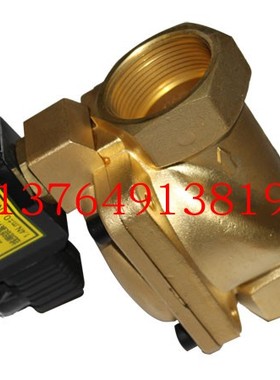 英格索兰空压机断油电磁阀42855544/42866616/39479811/ATC05028