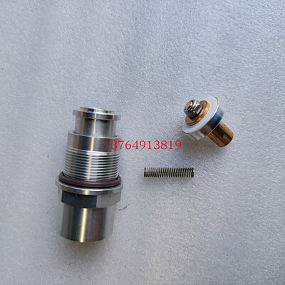 登福康普艾螺杆空压机压力阀QX102303维持阀保压阀压缩机QX112535