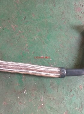 英格索兰油管软管22197149/22246139/22895484/22995443/22897589