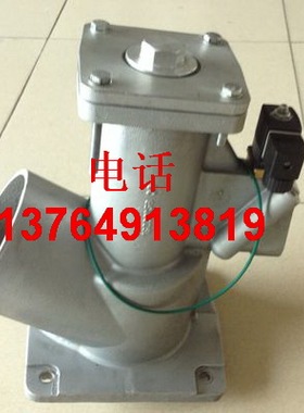 富达阿特拉斯博莱特螺杆空压机卸荷阀1622075880吸气阀保养进气阀