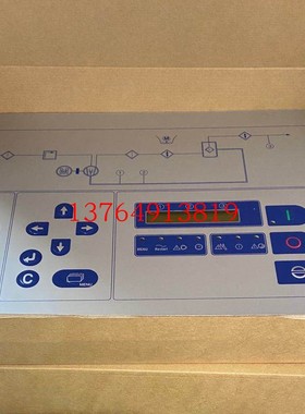 康普艾螺杆空压机DELCOS3100控制器电脑板人机空压机配件操作面板