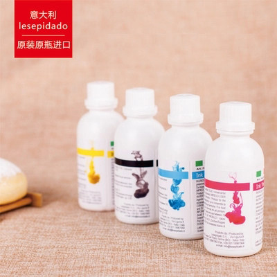 lesepidado 意大利进口 可食用墨水 蛋糕照片打印机 彩色墨水包邮