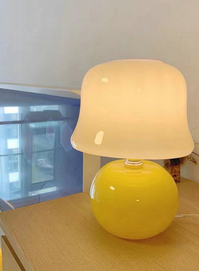 简约玻璃法式奶油台灯Muran中古全手工琉璃卧室床头装饰小蘑菇灯