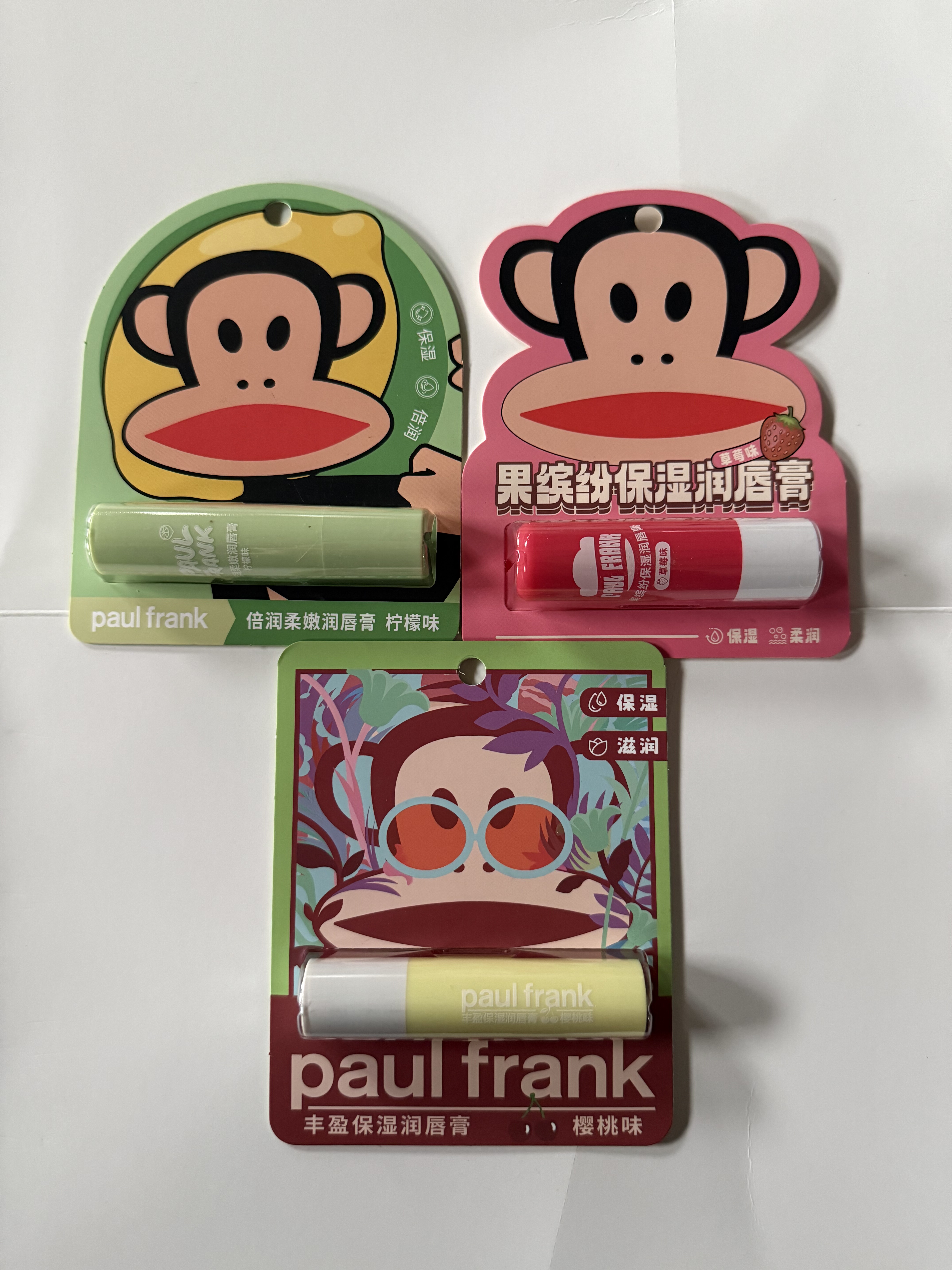 paul frank果味缤纷保湿润唇膏大嘴猴丰盈倍润唇膏水果味