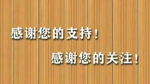 COMEY微科商品链接补价运费用非商品链接勿拍