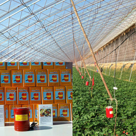 鸿源牌红色硫磺熏蒸器硫磺灯电热式蒸发器温室防治白粉灰霉病HOT