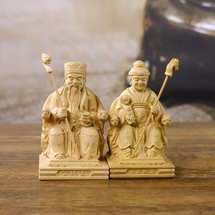黄杨木雕木质雕刻土地公土地婆福德正神汽车摆件财神爷精雕工艺品