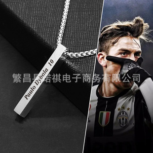 足球球迷钛钢项链C罗梅西内马尔迪巴拉姆巴佩萨拉赫运动装备配饰