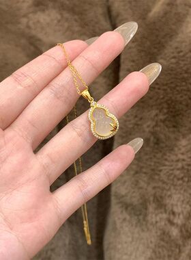 玉髓葫芦项链女新中式国风轻奢小众设计高级感金枝玉叶福禄锁骨链