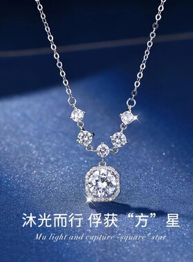 镶钻小方糖项链配饰女轻奢小众设计高级感流苏锁骨链颈链秋夏饰品